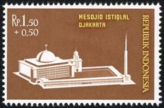 Indonesian stamp depicting the construction of Istiqlal Mosque