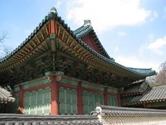 Changdeokgung Palace