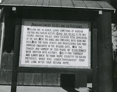 Photograph of the Korean War by Paul Gould Schlessinger