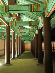 Changdeokgung Palace in Seoul, South Korea