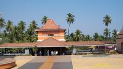 East View from Mangesh Mandir's Entrance in Goa