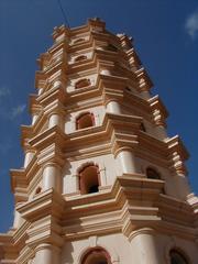 Ponda's tower in Goa