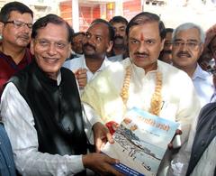 Dr. Mahesh Sharma releasing the Sulabh book on Assi Ghat in Varanasi