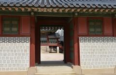 Deoksugung Palace in Seoul