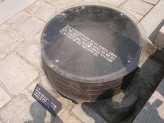 water jar for fire emergencies at Jeongdong