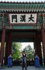 Seoul after April showers at Deoksugung Palace