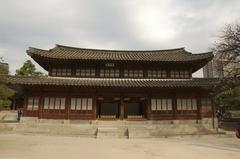 Deoksugung Palace main hall in Seoul