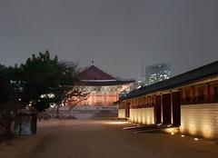 Deoksugung Palace in Seoul