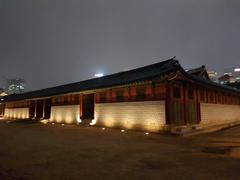 Deoksugung Palace in Seoul