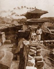 Dongdaemun Gate in Seoul, 1904