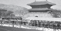 Opening of the Trams in Seoul, 1899