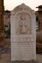 stele in the Chhatri of the Maharani