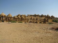 Bara Bagh panoramic view