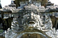 Bhoma sculpture over the gateway at Bajra Sandhi Monument in Denpasar City, Bali