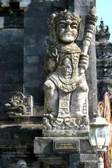 Bajra Sandhi Monument in Denpasar City, Bali