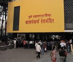 Balgandharva Rangmandir in Pune