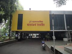 Bal Gandharva Ranga Mandir