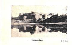 Balapur Fort in Maharashtra, India