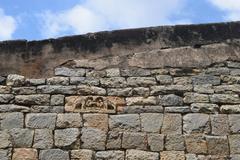 Bangalore Fort