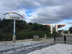 entrance of the Seoul Olympic Park