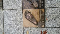 Kim Yuna's footprint at Olympic Park in Seoul