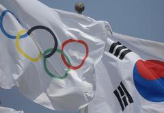 Olympic flag and South Korean flag in Olympic Park