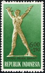 1963 Indonesian stamp depicting the Construction of West Irian Monument