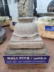 Statue at Pondicherry Museum