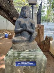 Chandikesvara statue at Pondicherry Museum