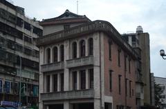 Wan Hua Lin House with traditional Chinese and Western architectural features