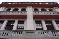 Wanhua Lin Mansion panoramic view