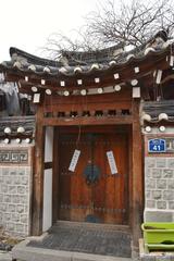 Bukchon Hanok Village in Seoul