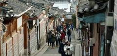 Bukchon Hanok Village on January 19, 2015