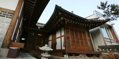 Bukchon Hanok Village view