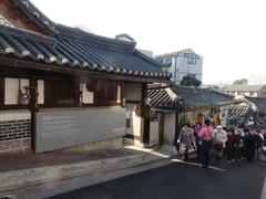 Area east of Bukchon Hanok Village in Seoul