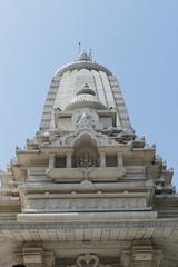 Birla Mandir, Kolkata