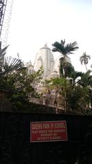 Kolkata Birla Mandir