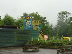 Blair Drummond Safari Park entrance