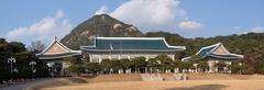 The Blue House, Cheongwadae, in Seoul