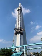 Lotte Tower with Bungee Drop ride in the foreground