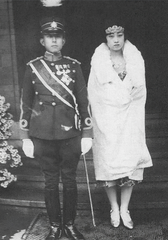 H.I.H. Prince Kanin Haruhito and Princess Kanin Naoko