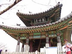 Dongjak Control Tower on Bukhansan Mountain