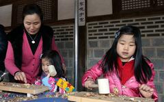 Jeongwol Daeboreum celebration at Namsangol Hanok Village, Seoul