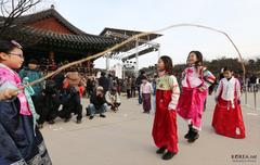 Jeongwol Daeboreum celebration at Namsangol Hanok Village, Seoul