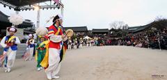 Jeongwol Daeboreum celebration at Namsangol Hanok Village in Seoul