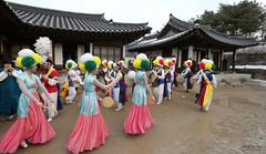 Jeongwol Daeboreum celebration at Namsangol Hanok Village in Seoul