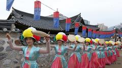 Jeongwol Daeboreum celebration in Namsangol Hanok Village, Seoul