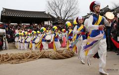 Jeongwol Daeboreum celebration at Namsangol Hanok Village in Seoul, 2013