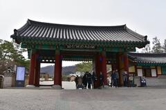 Changgyeonggung Palace in Seoul from the early 15th century