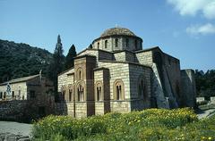 Monastery of Daphni exterior view